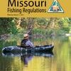 Get hooked on fishing through MDC Free Fishing Days June 12 and 13. For info on Missouri fishing regulations, fish ID, and more, get a copy of MDC's 2021 Summary of Missouri Fishing Regulations where permits are sold, or online at live-mdcd8.pantheonsite.io/about-us/about-regulations/summary-missouri-fishing-regulations