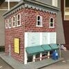 Shown is a replica of the Jamesport Post Office. It will be sold at the auction of the Jamesport Fire and Rescue Community Appreciation Supper on Friday, October 1 at the Spillman Event Center. The “post office” was hand made by Peggy Sperry. She has made over a thousand “bird house replicas” of businesses and individual houses. Most recently she made one of the Jamesport Tavern and Log Cabin which were donated to the benefits where they were sold.
