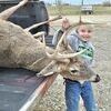Deer hunters in Missouri harvested 89,861 deer during opening weekend of the November portion of firearms deer season Nov. 13 and 14. Among them were Jackson Boyer, age 7, of Hillsboro with his first deer harvest, which he took in Adair County.